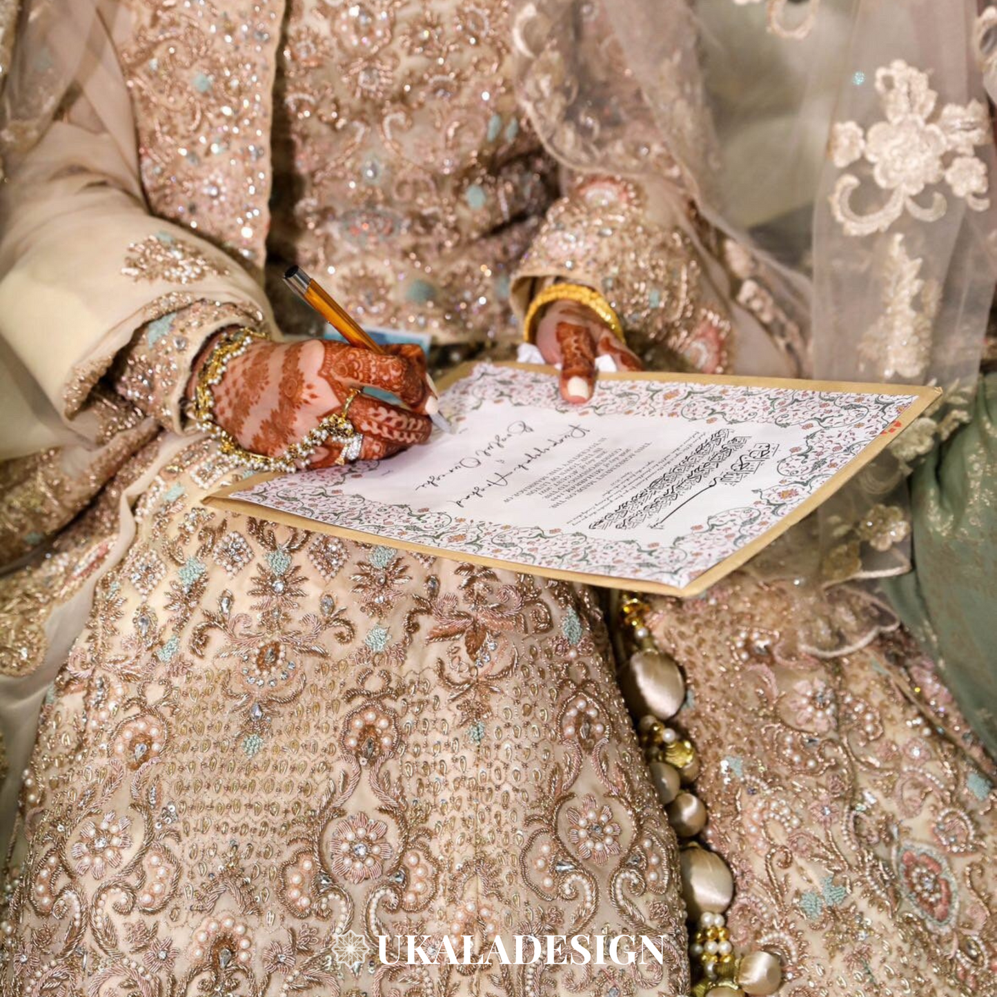 Personalised Nikkah Certificate - Design 1