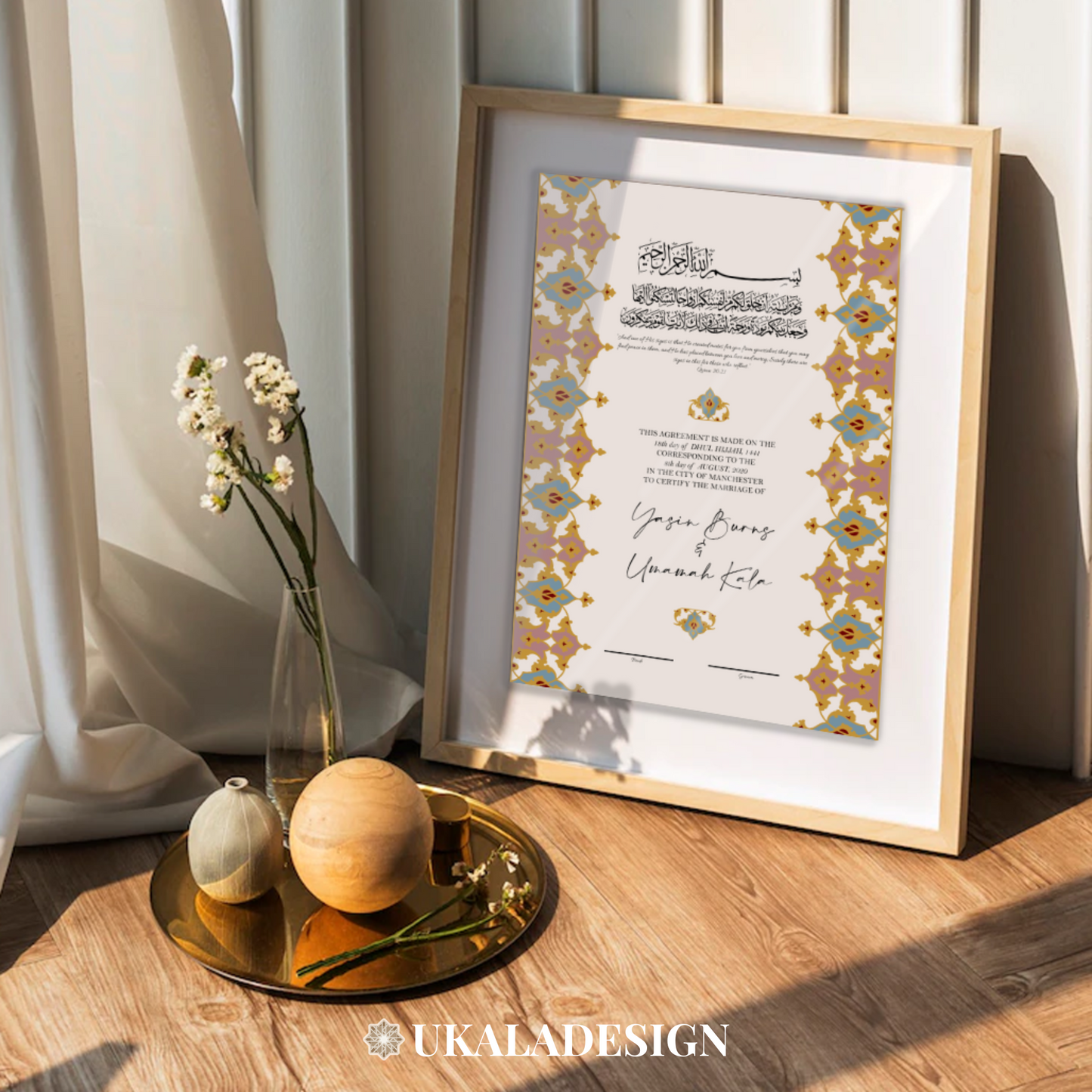 Personalised Nikkah Certificate - Design 2