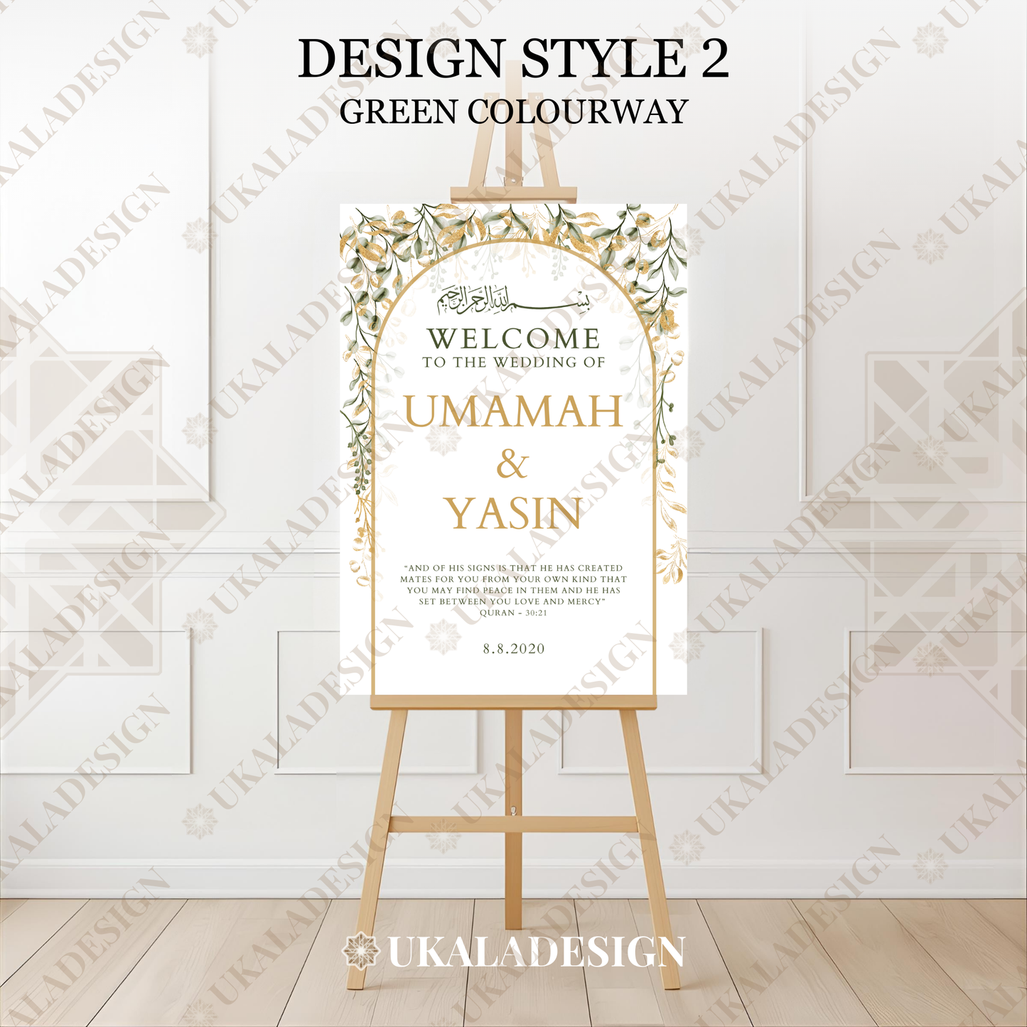 Green - Wedding Welcome Sign - Portrait