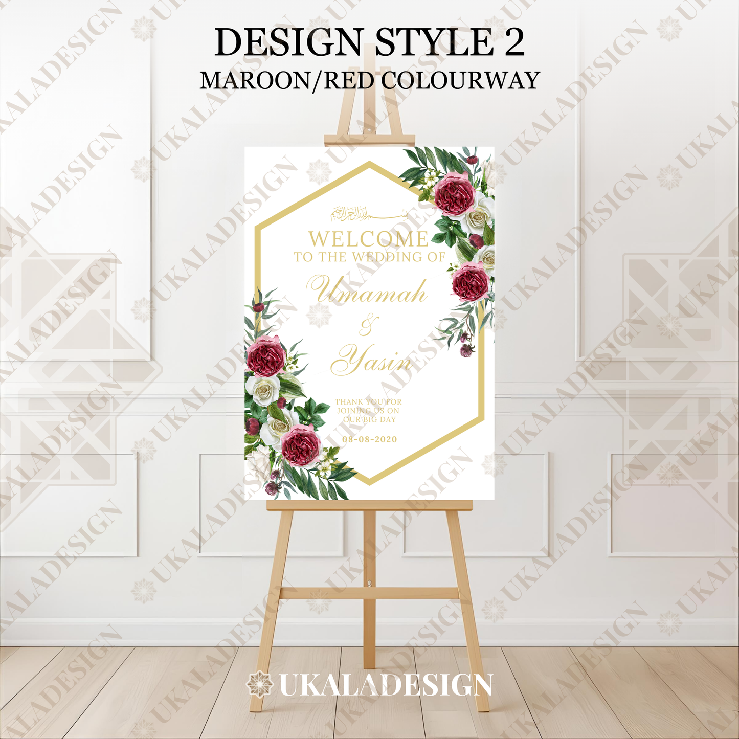 Maroon - Wedding Welcome Sign - Portrait
