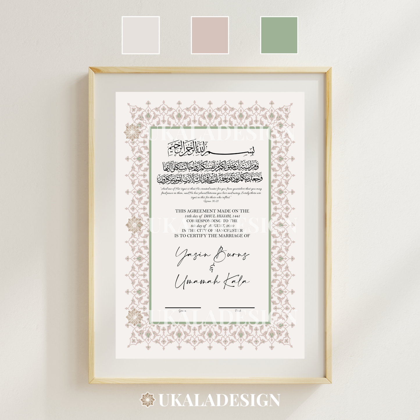 Personalised Nikkah Certificate - Design 3