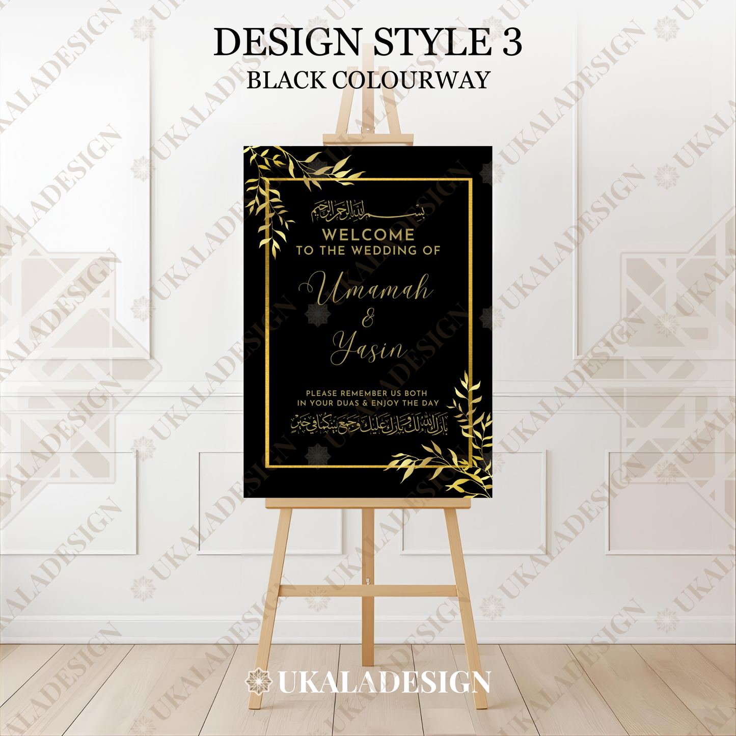 Black - Wedding Welcome Sign - Portrait