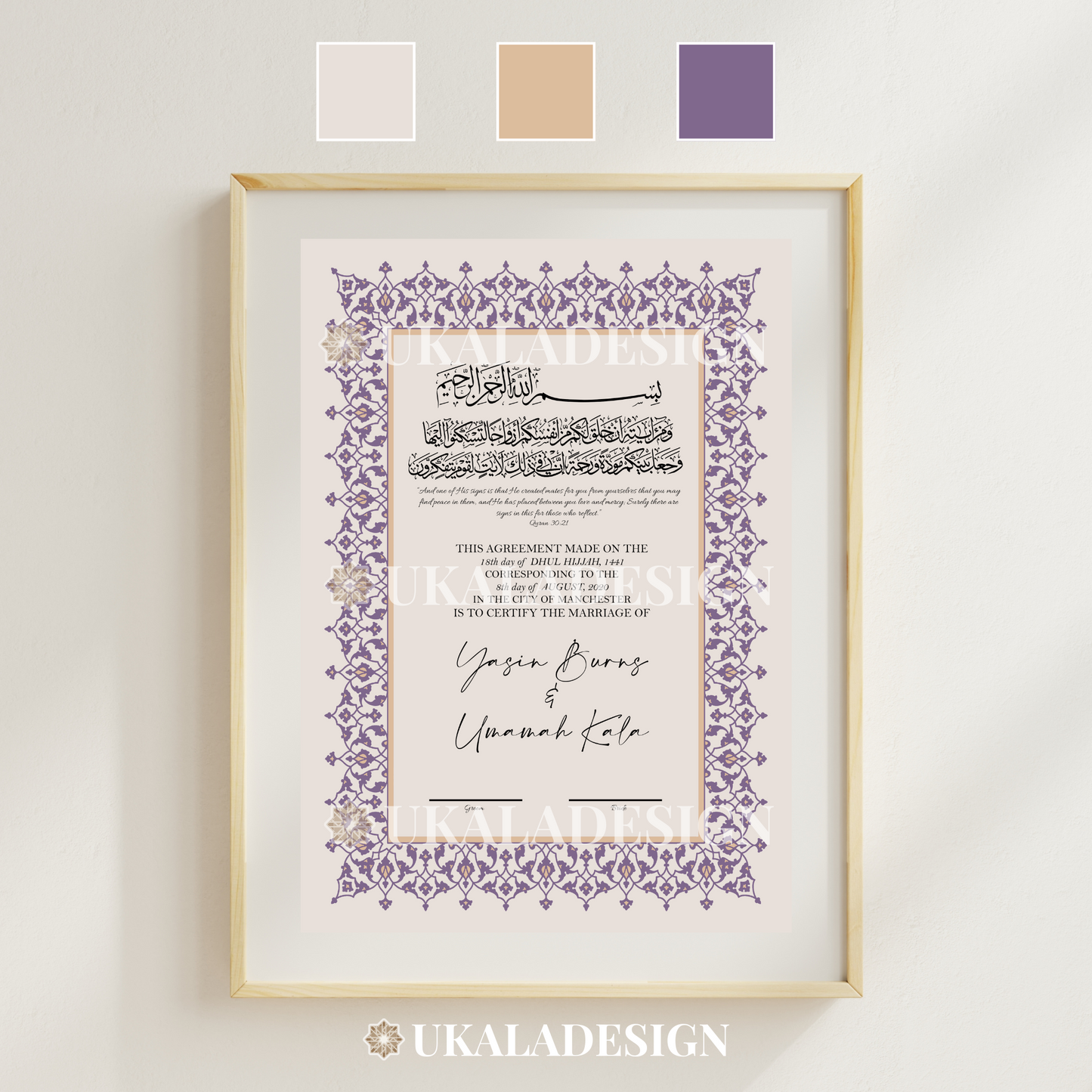 Personalised Nikkah Certificate - Design 3