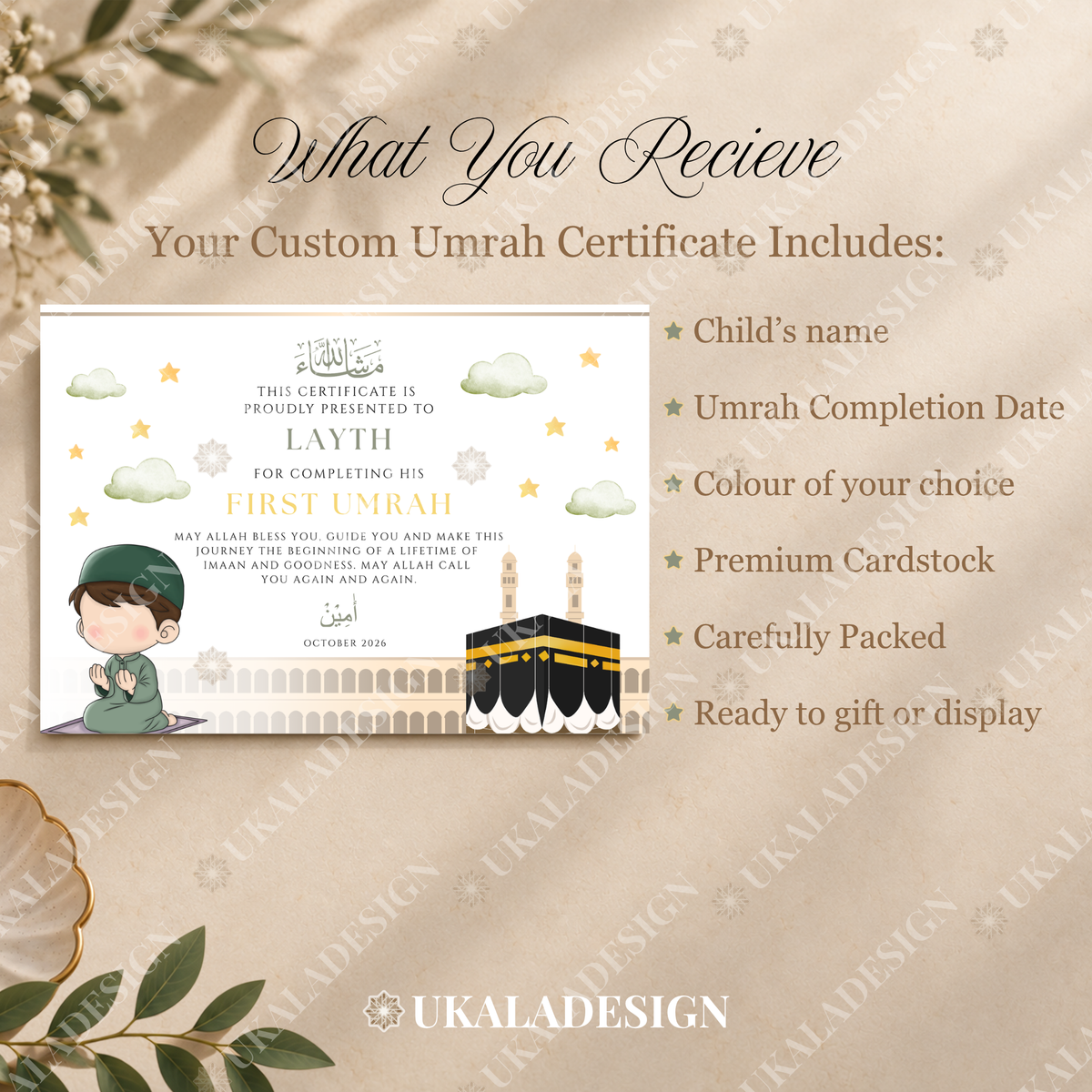 My First Umrah Certificate