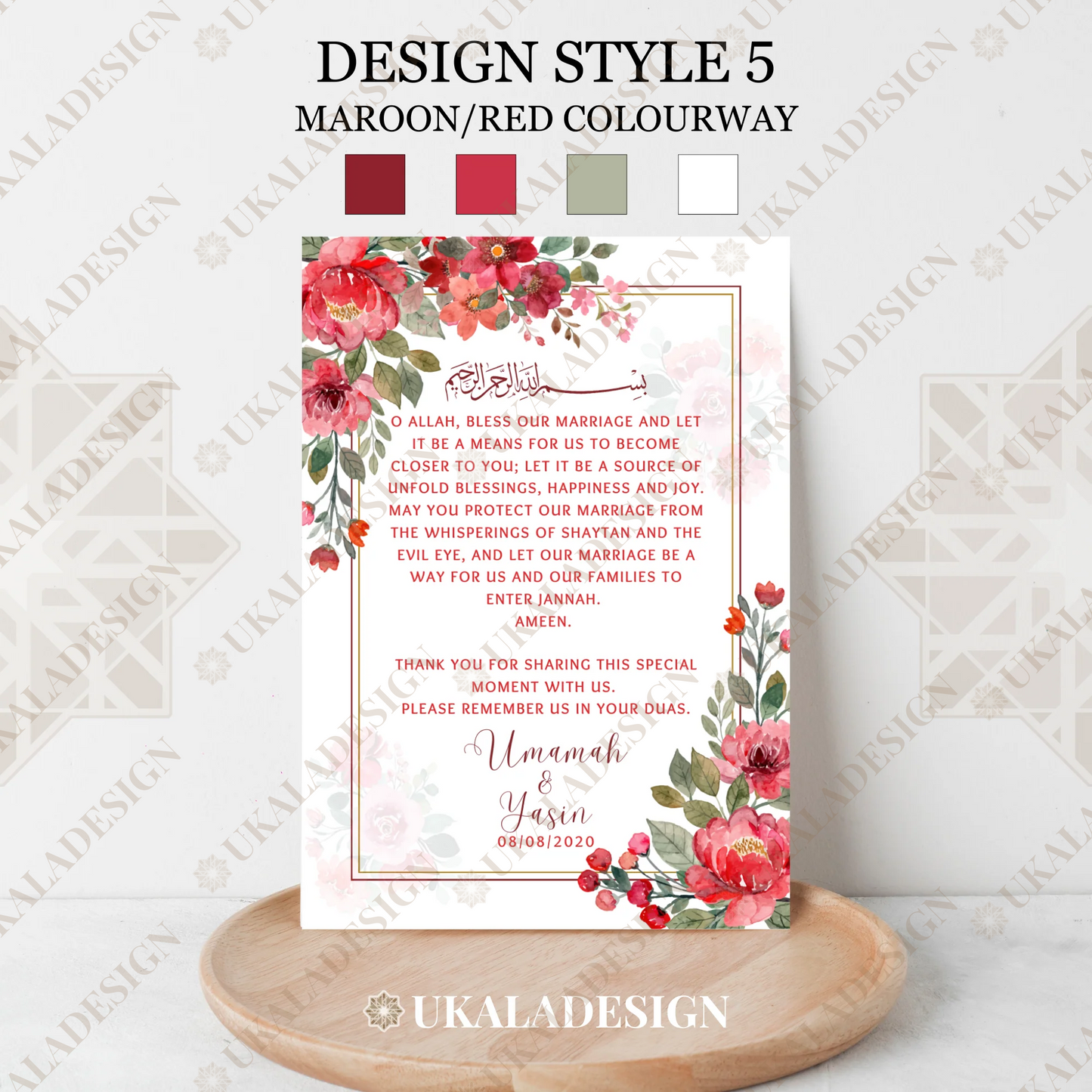 Maroon - Customised A6 Favour/Dua Card