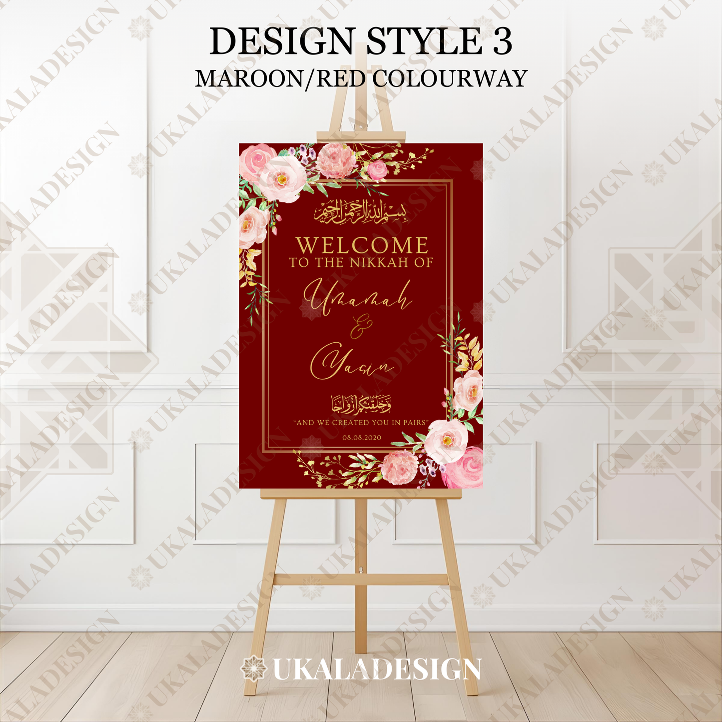 Maroon - Wedding Welcome Sign - Portrait