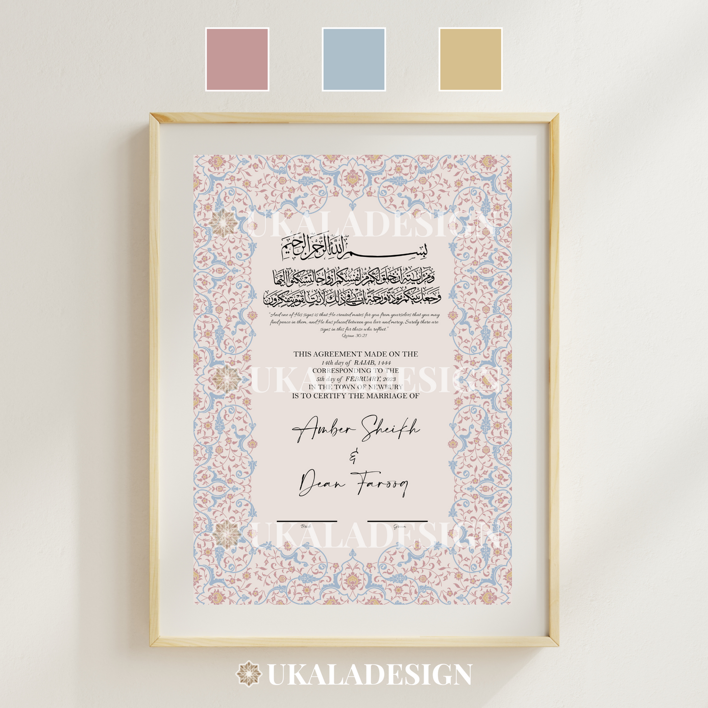 Personalised Nikkah Certificate - Design 1