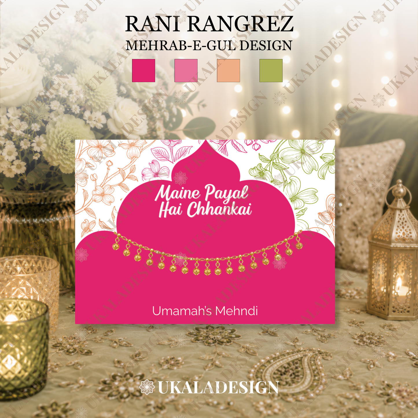 Maine Payal Hai Chhankai Display Cards - Mehrab-e-Gul Design