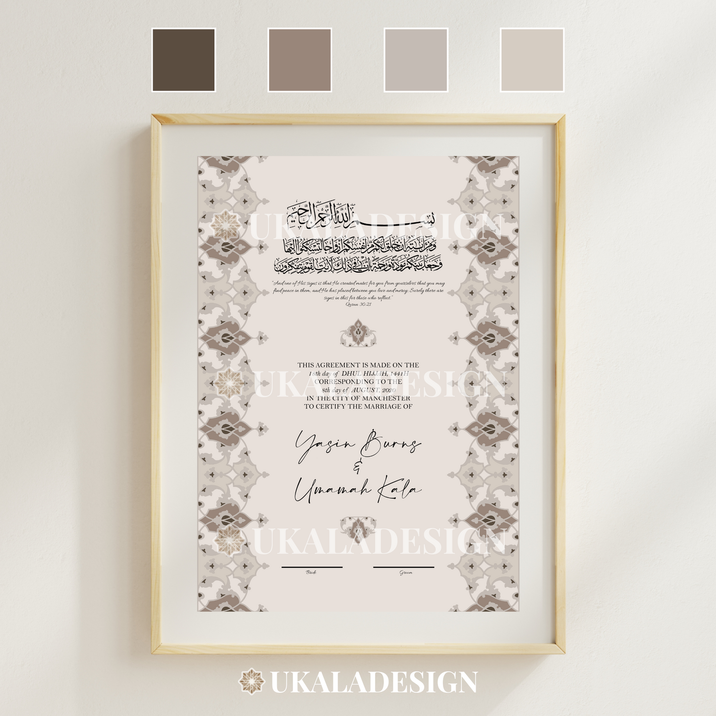 Personalised Nikkah Certificate - Design 2