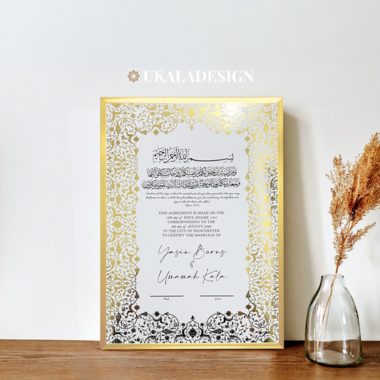 Gold Foil Nikkah Certificate - Design 1