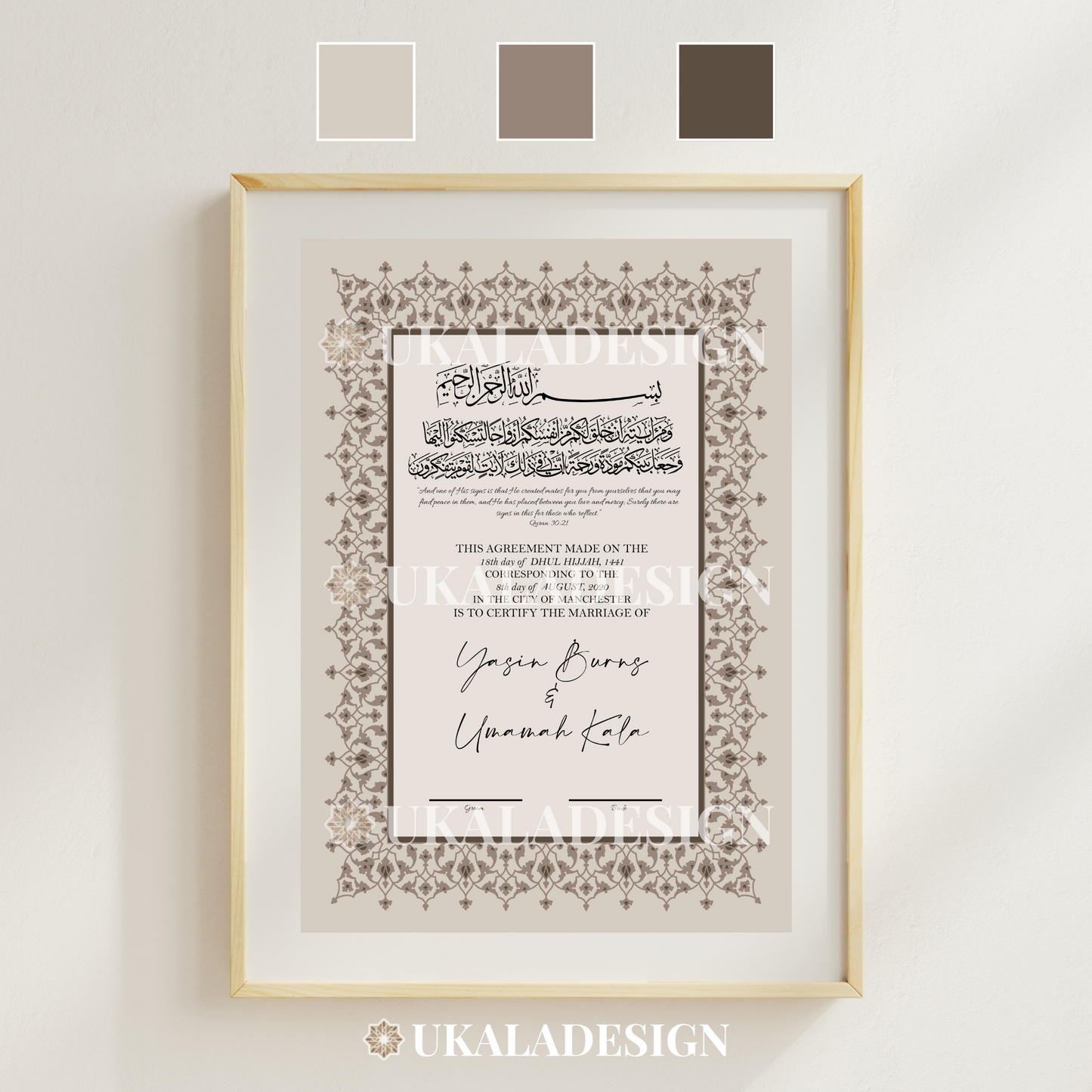 Personalised Nikkah Certificate - Design 3