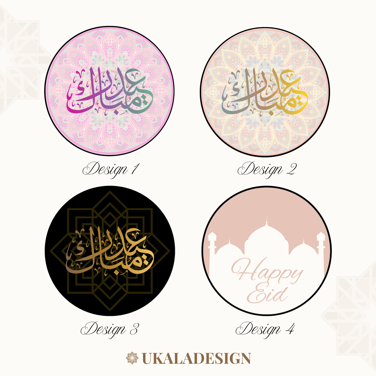 Eid Mubarak Stickers/Labels
