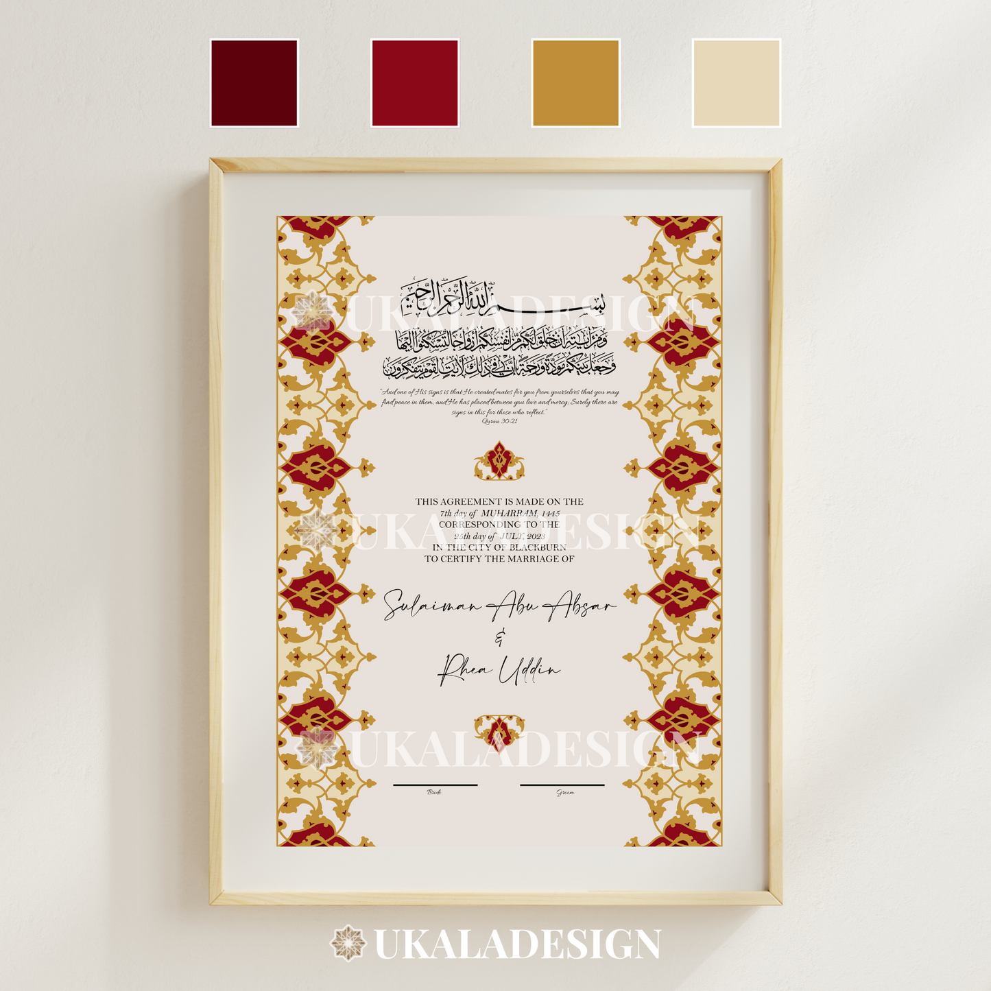 Personalised Nikkah Certificate - Design 2