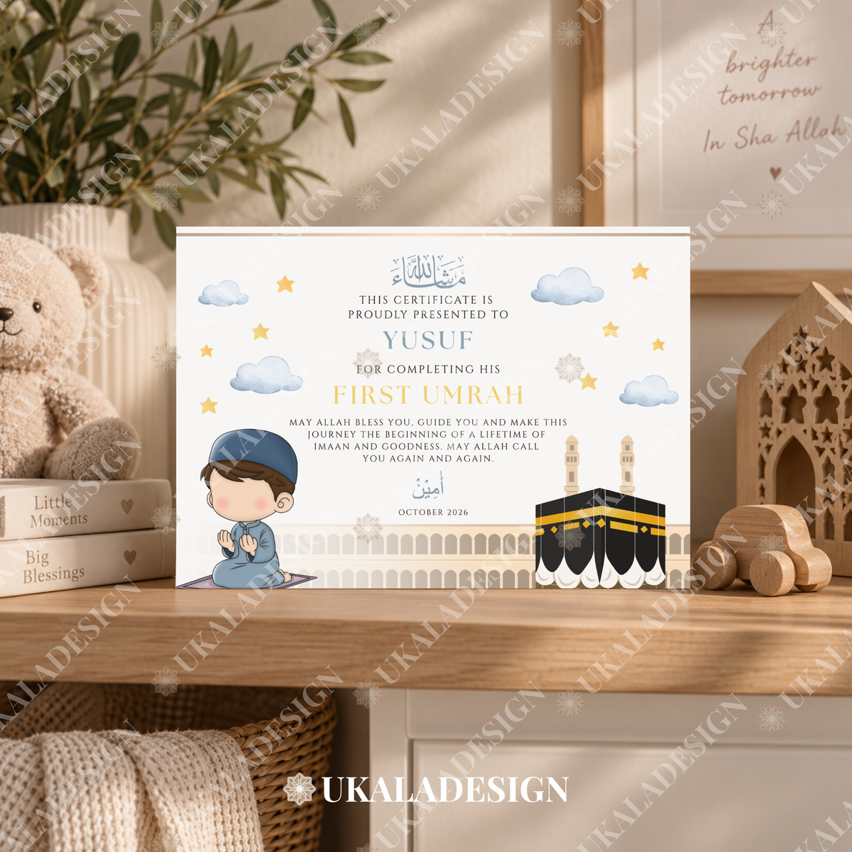 My First Umrah Certificate