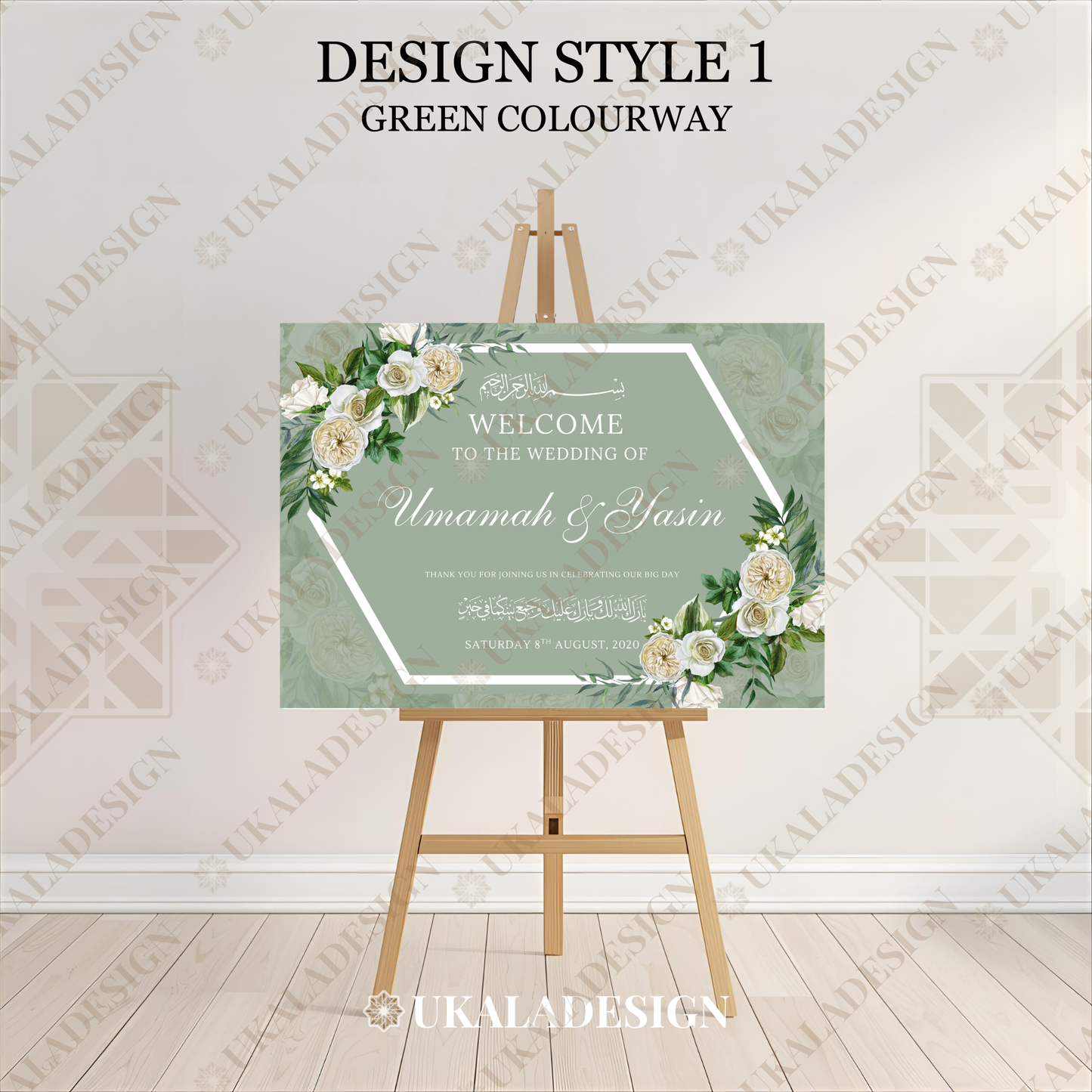 Green - Wedding Welcome Sign - Landscape