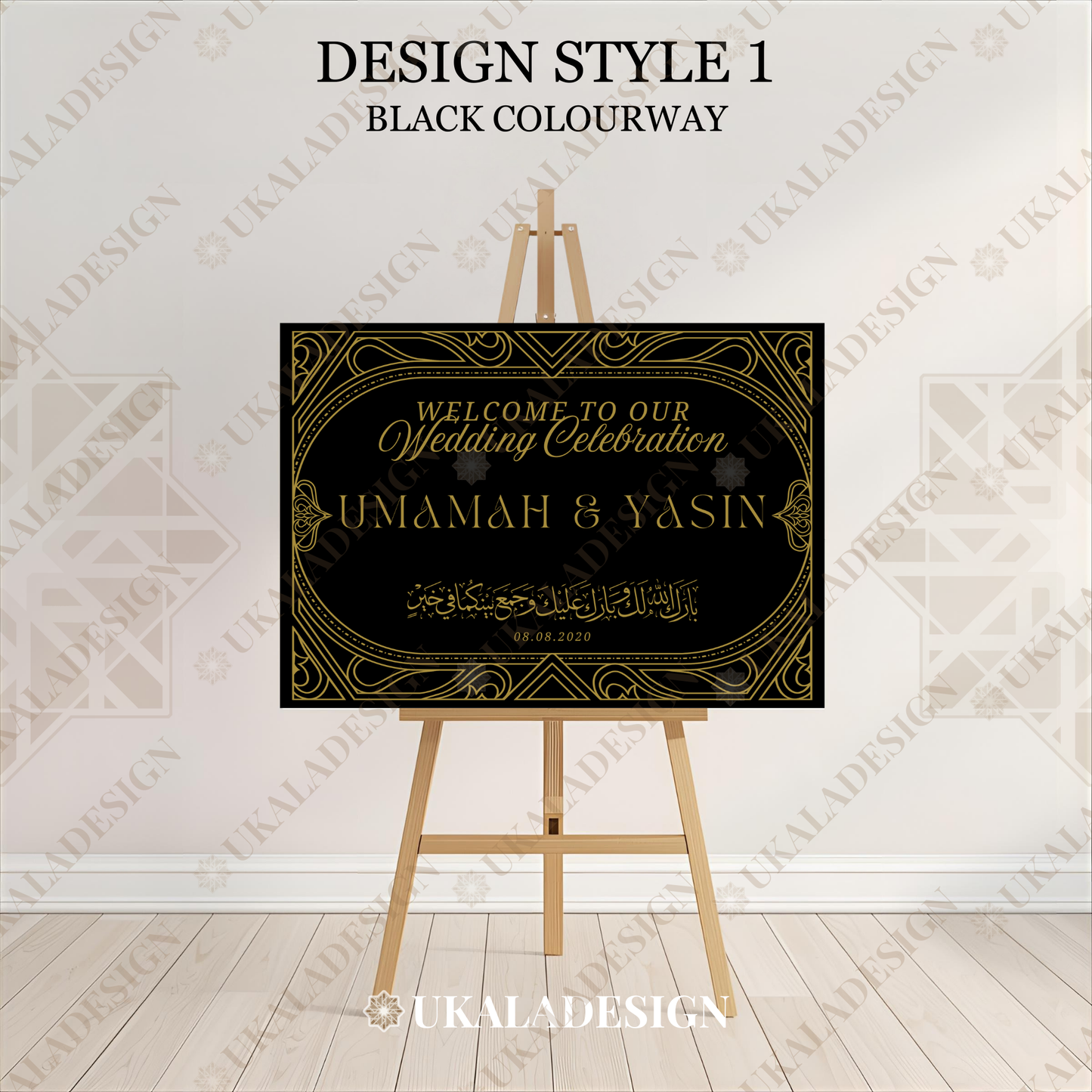 Black - Wedding Welcome Sign - Landscape