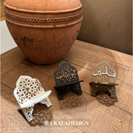 Arabic Name Date Stand/Holder