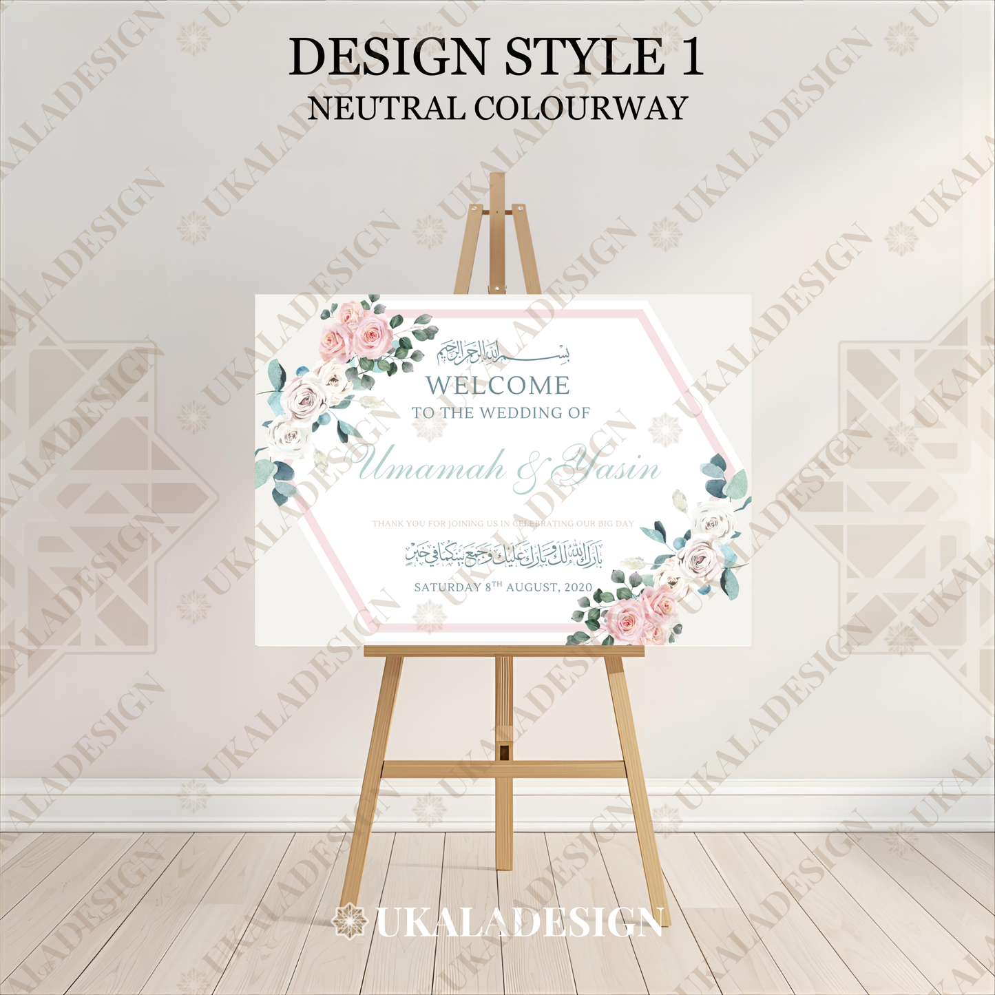 Neutral - Wedding Welcome Sign - Landscape
