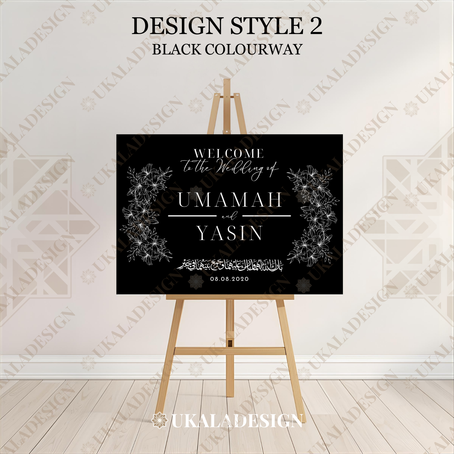 Black - Wedding Welcome Sign - Landscape