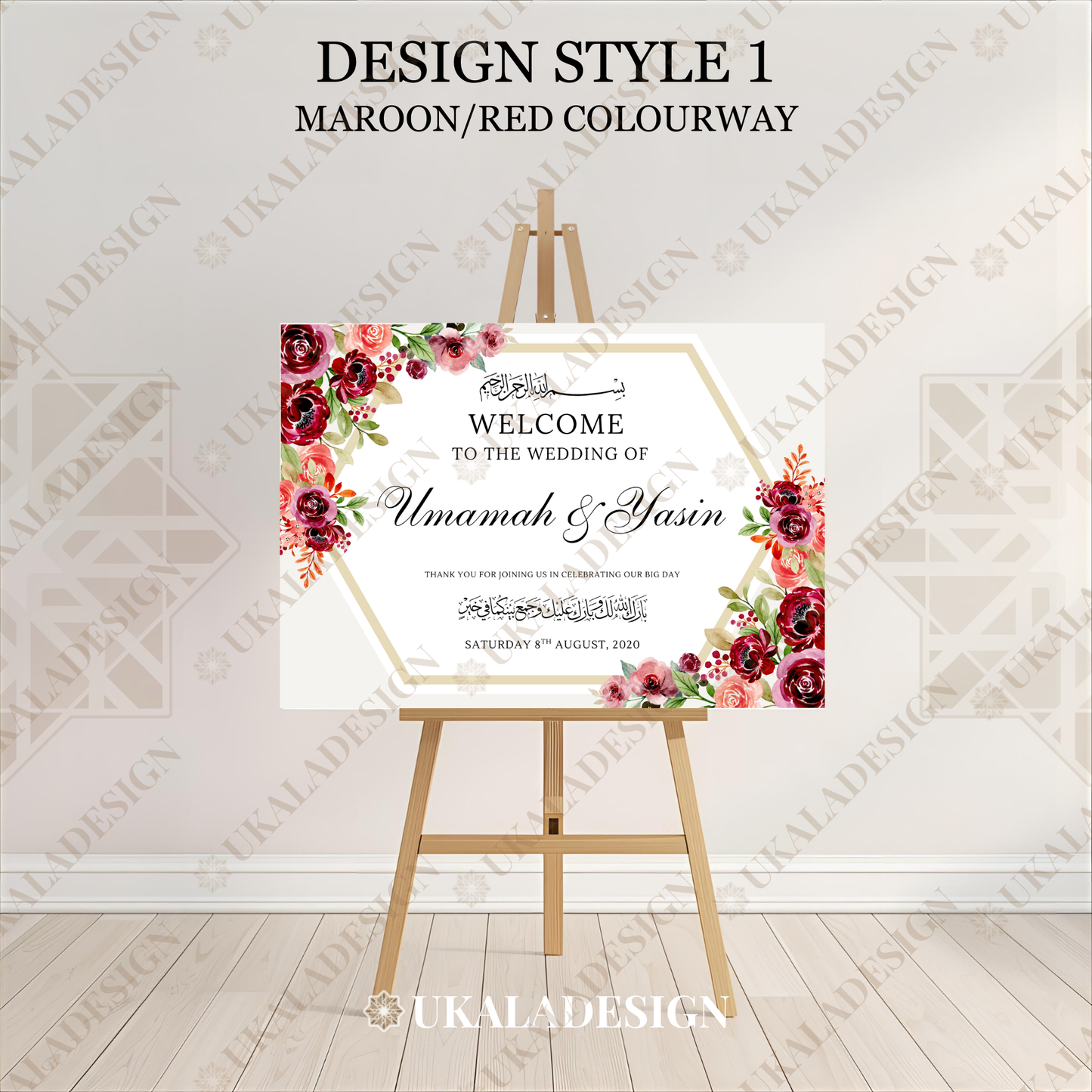 Maroon - Wedding Welcome Sign - Landscape