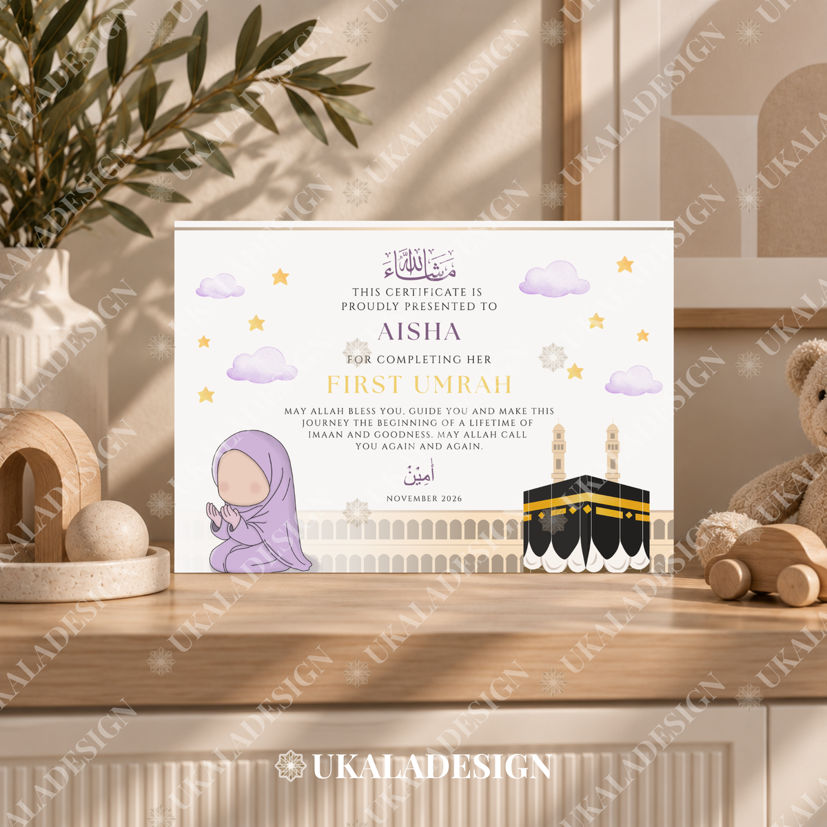 My First Umrah Certificate