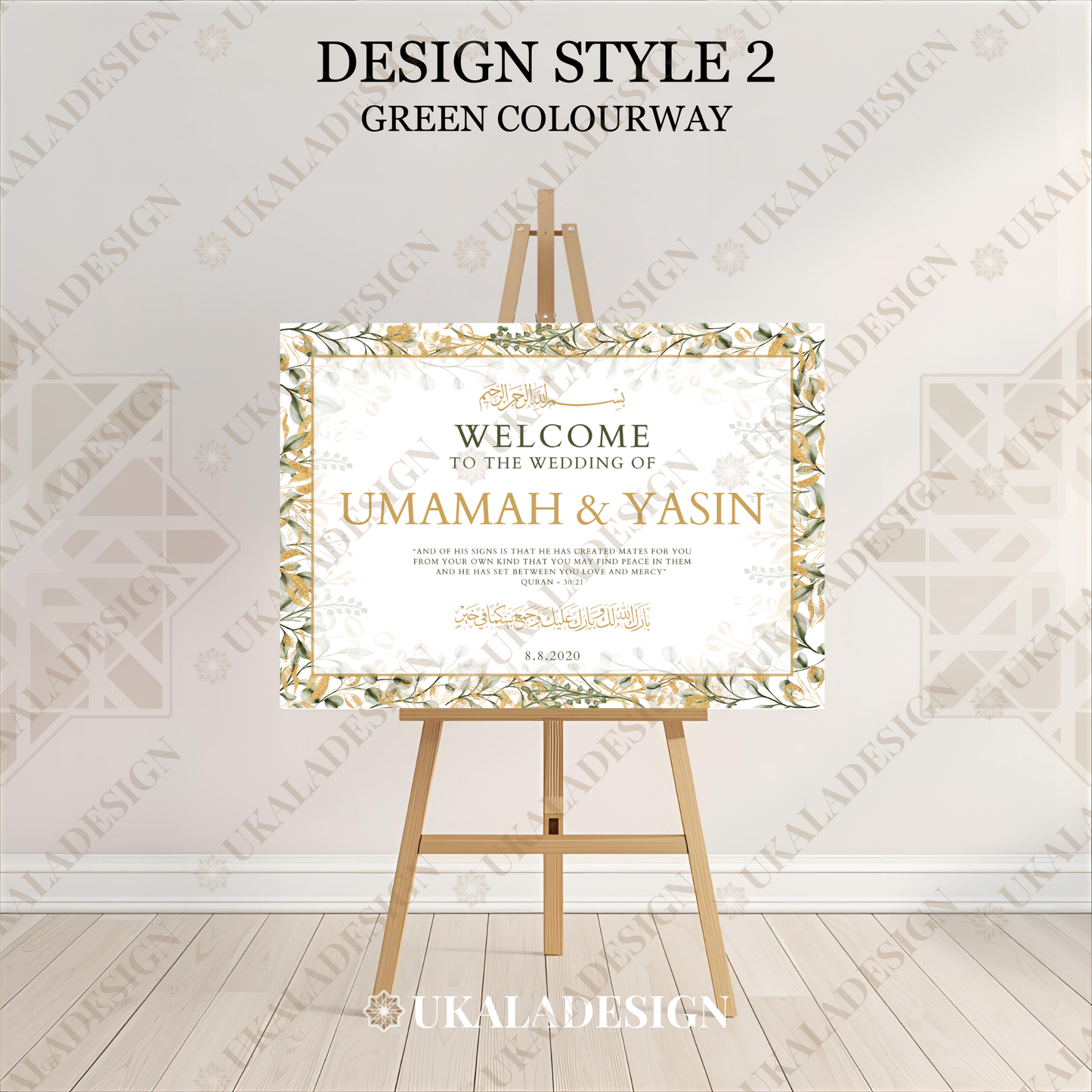 Green - Wedding Welcome Sign - Landscape