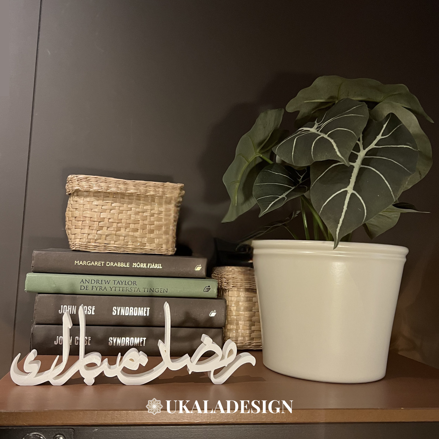 Ramadan Mubarak Decoration