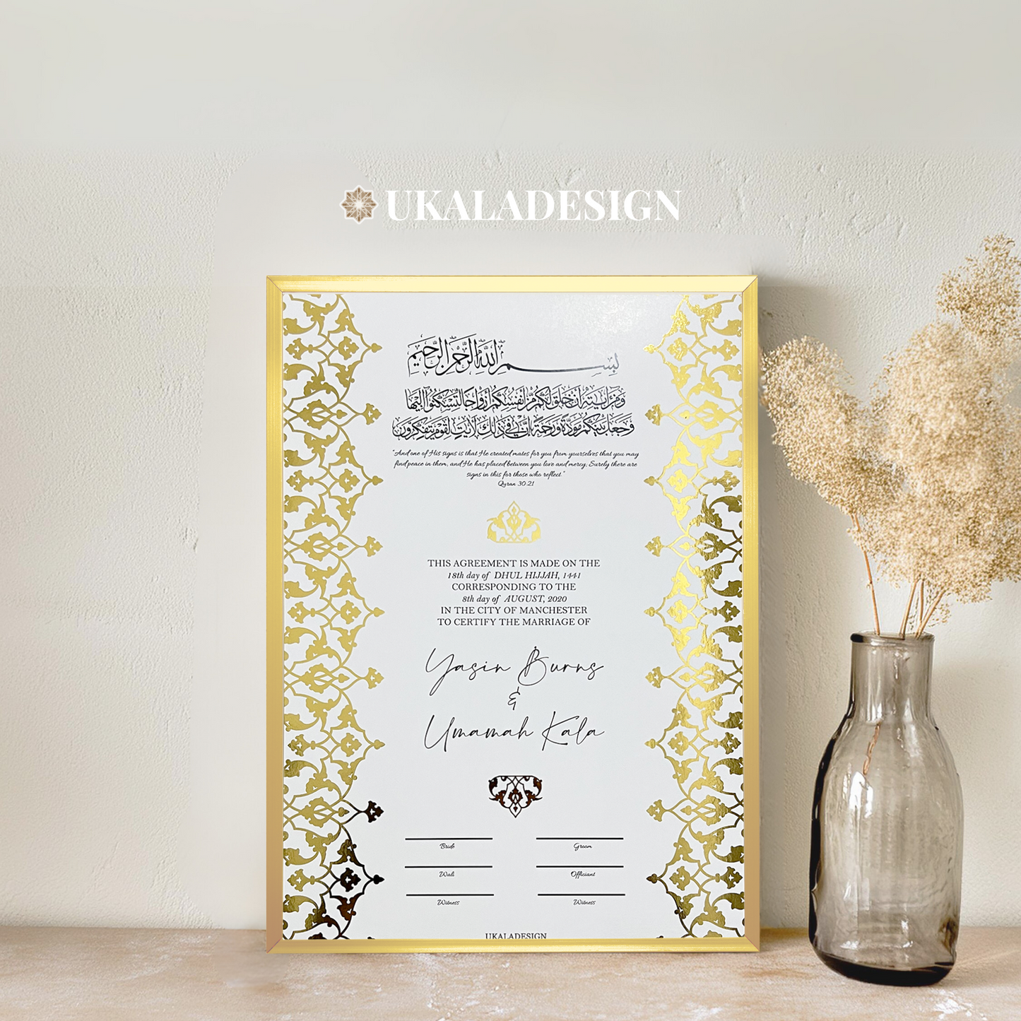 Gold Foil Nikkah Certificate - Design 2