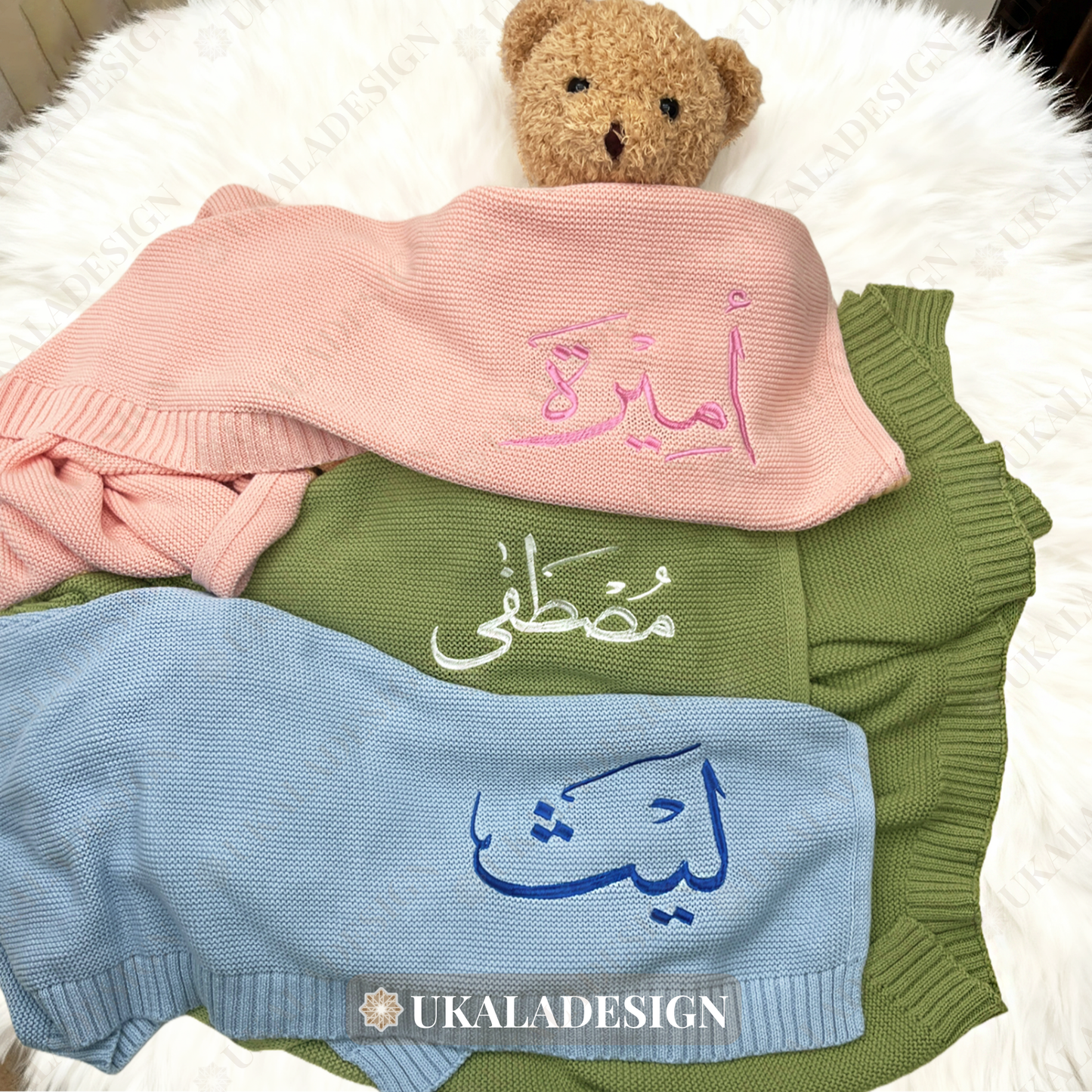 Arabic Name Knitted Baby Blanket