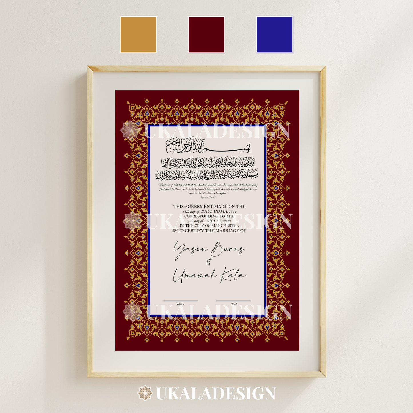 Personalised Nikkah Certificate - Design 3